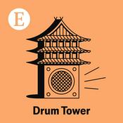 Podcast Drum Tower from The Economist